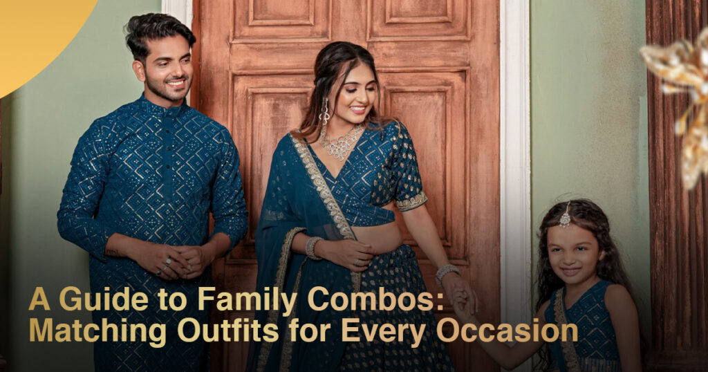 Family combos