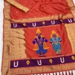 Vishnu lakshmi pallu saree