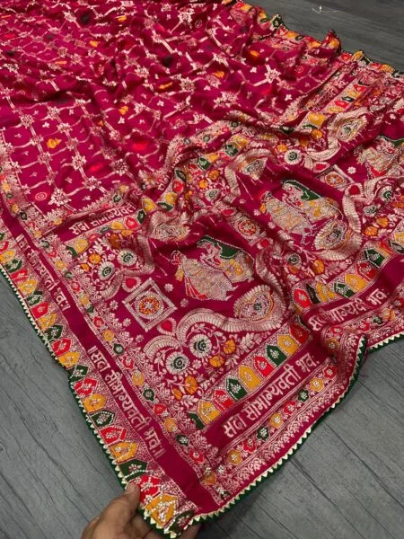 Pure Dola silk with Zari weaving Saree with zarkan Pallu  border &  samosa lace border