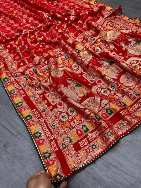 Dola Silk With Zari Weaving Saree With Zarkan Pallu Border