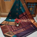 Teal & Deep Plum Handloom Soft Silk Saree with Copper Zari