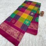 Multicoloured checked bhagalpuri saree